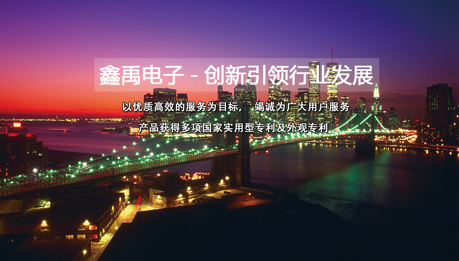 大鸡巴操日本小姑娘嫩屄视频福州led灯具